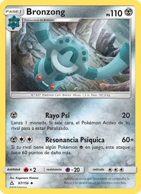 Bronzong [Psy Bolt | Psychic Resonance]