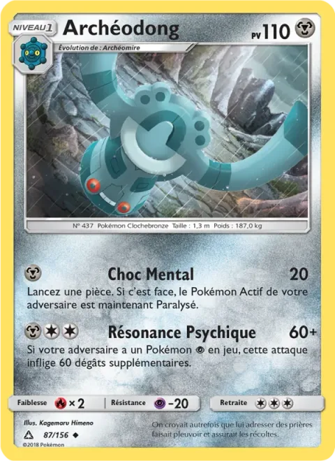 Bronzong [Psy Bolt | Psychic Resonance]