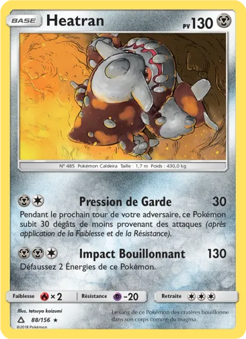 Heatran [Guard Press | Boiling Impact]