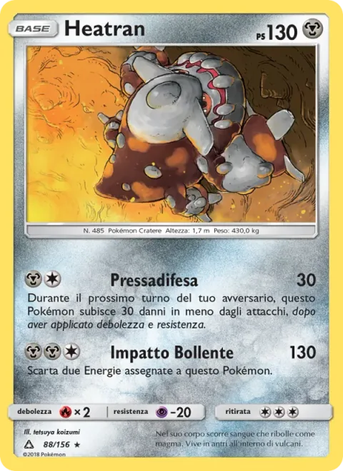 Heatran [Guard Press | Boiling Impact]