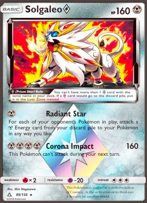 Solgaleo ◇ [Radiant Star | Corona Impact | Prism]