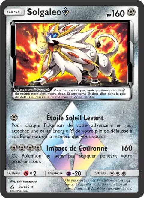 Solgaleo ◇ [Radiant Star | Corona Impact | Prism]