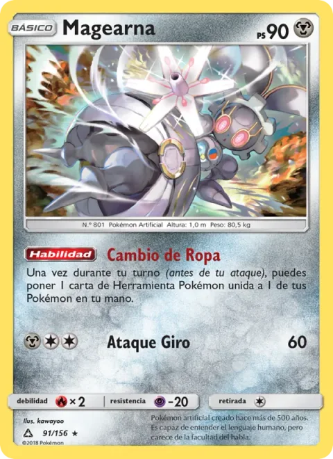 Magearna [Change Clothes | Rolling Attack]