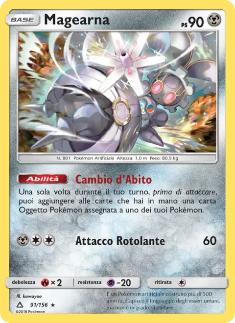 Magearna [Change Clothes | Rolling Attack]