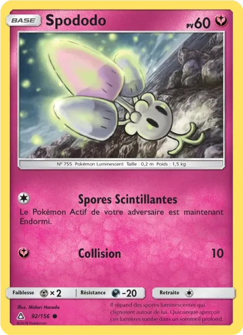 Morelull [Flickering Spores | Ram]