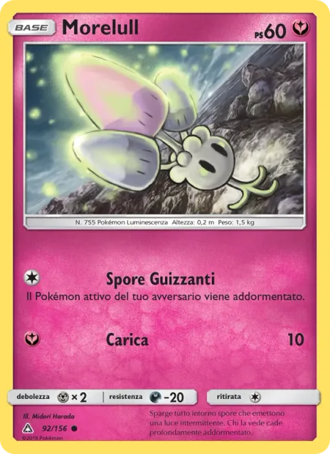 Morelull [Flickering Spores | Ram]