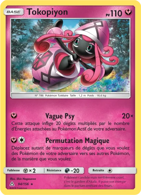 Tapu Lele [Psywave | Magical Swap]