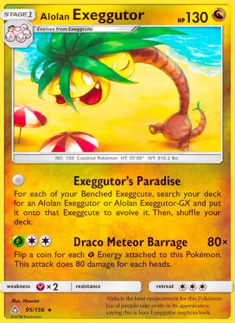 Alolan Exeggutor [Exeggutor's Paradise | Draco Meteor Barrage]