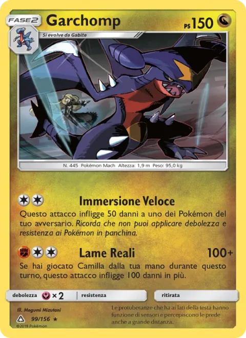 Garchomp [Quick Dive | Royal Blades]