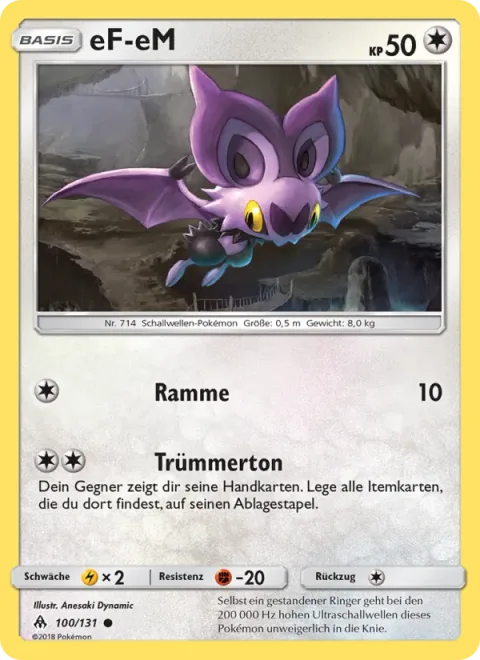 Noibat [Ram | Destructive Sound]