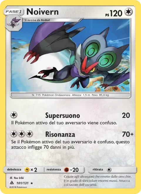 Noivern [Supersonic | Resonance]
