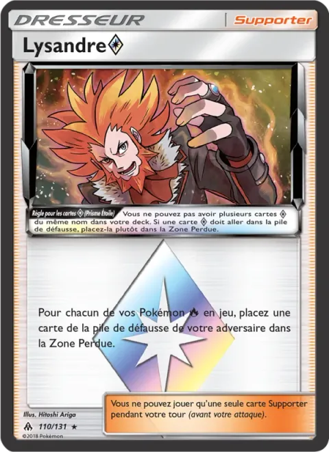 Lysandre ◇ [Prism]