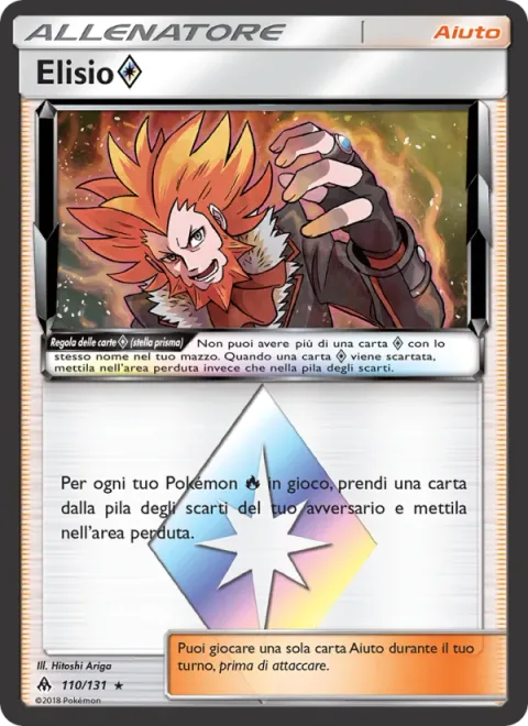Lysandre ◇ [Prism]