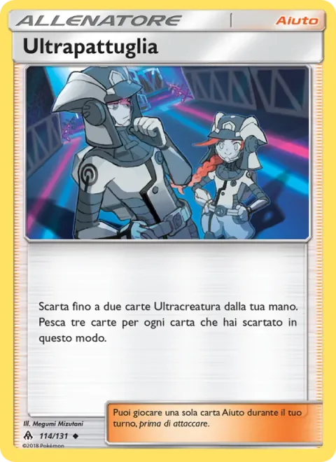 Ultra Recon Squad