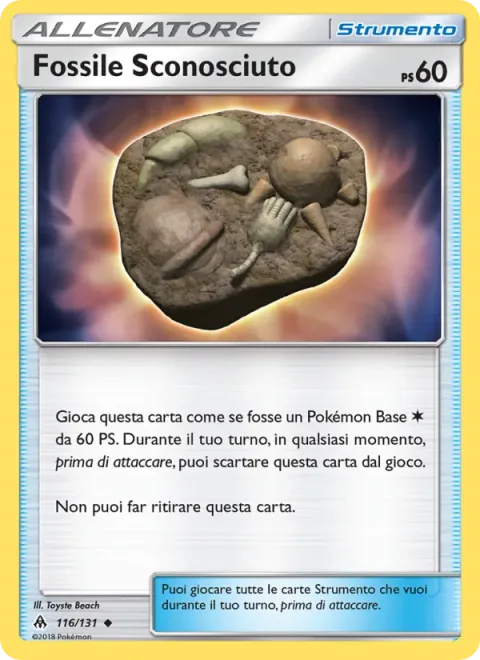 Unidentified Fossil