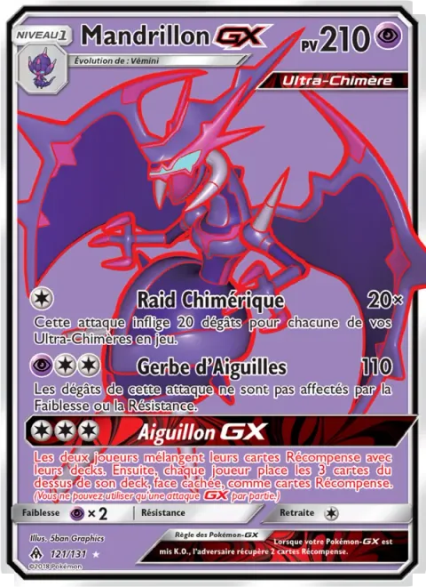 Naganadel GX [Beast Raid | Jet Needle | Stinger GX]