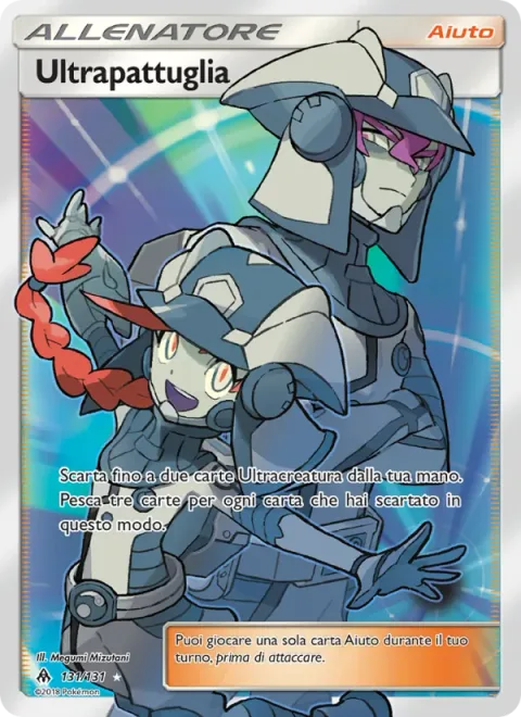 Ultra Recon Squad