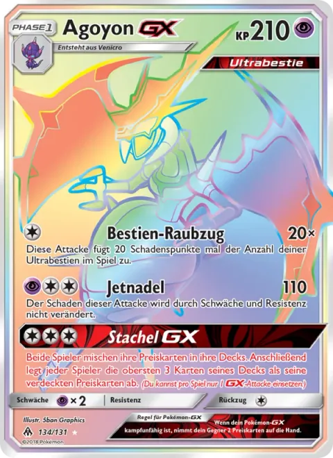 Naganadel GX [Beast Raid | Jet Needle | Stinger GX]