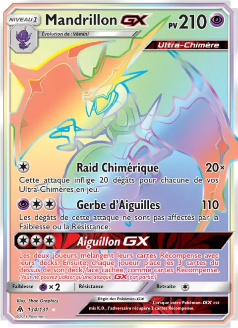 Naganadel GX [Beast Raid | Jet Needle | Stinger GX]