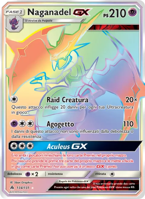 Naganadel GX [Beast Raid | Jet Needle | Stinger GX]