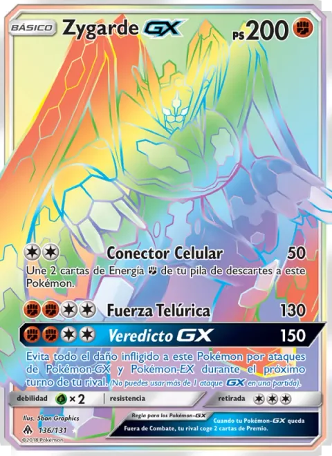 Zygarde GX [Cell Connector | Land's Wrath | Verdict GX]
