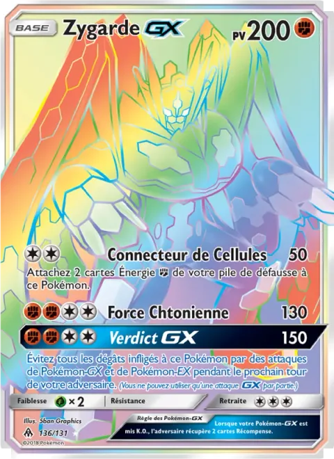 Zygarde GX [Cell Connector | Land's Wrath | Verdict GX]
