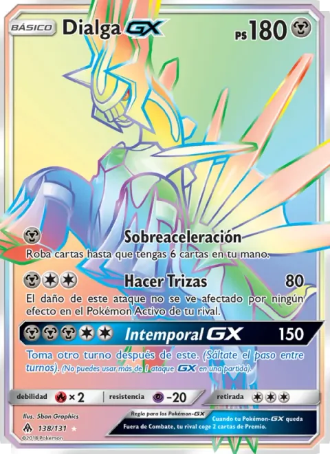 Dialga GX [Overclock | Shred | Timeless GX]