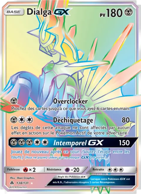 Dialga GX [Overclock | Shred | Timeless GX]