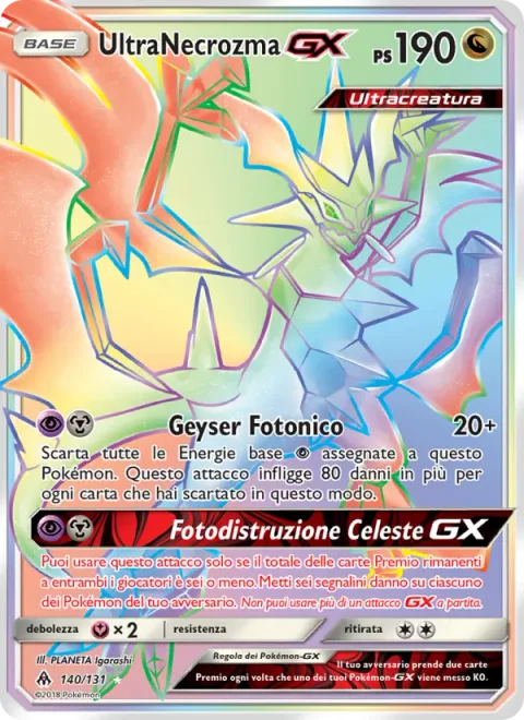 Ultra Necrozma GX [Photon Geyser | Sky-Scorching Light GX]