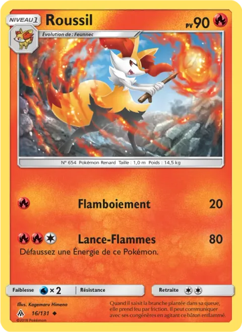 Braixen [Flare | Flamethrower]