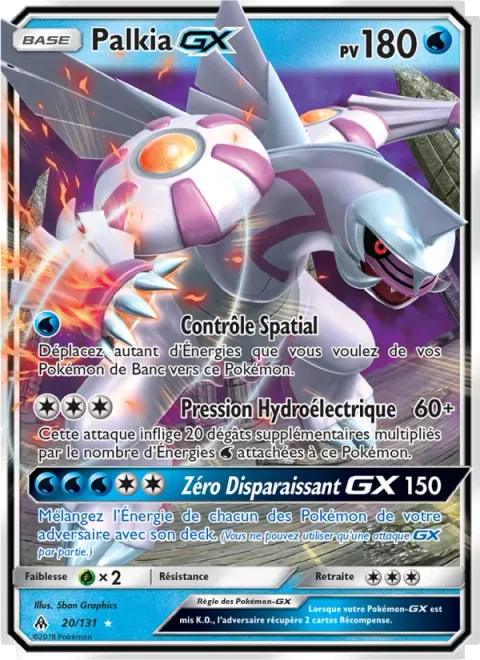 Palkia GX [Spatial Control | Hydro Pressure | Zero Vanish GX]