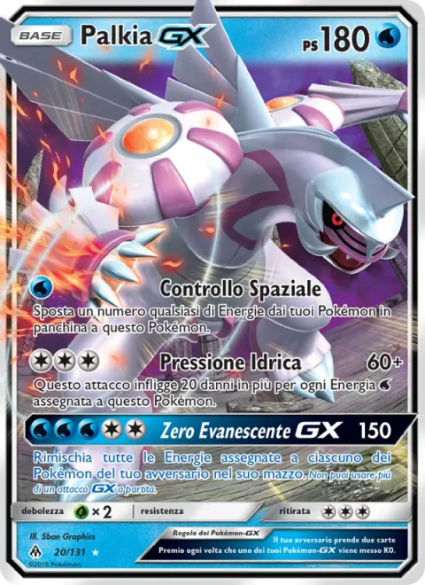 Palkia GX [Spatial Control | Hydro Pressure | Zero Vanish GX]