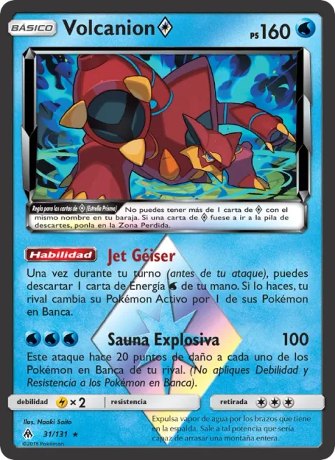 Volcanion ◇ [Jet Geyser | Sauna Blast | Prism]
