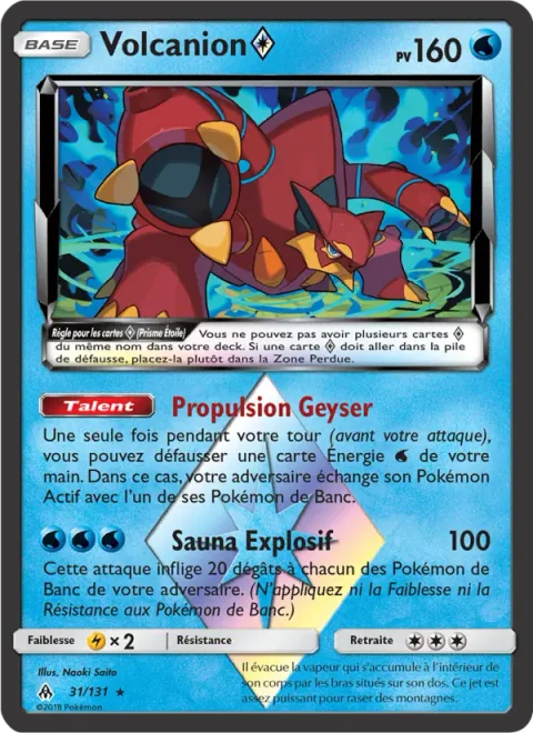 Volcanion ◇ [Jet Geyser | Sauna Blast | Prism]