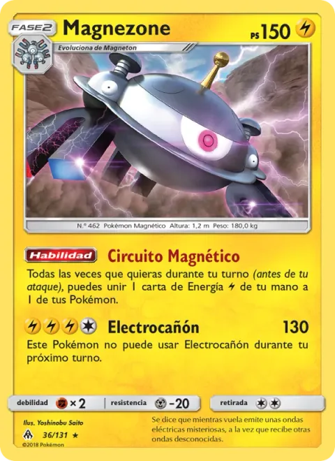 Magnezone [Magnetic Circuit | Zap Cannon]