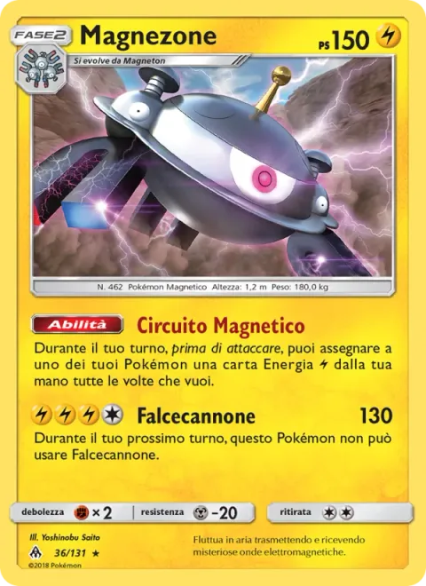 Magnezone [Magnetic Circuit | Zap Cannon]