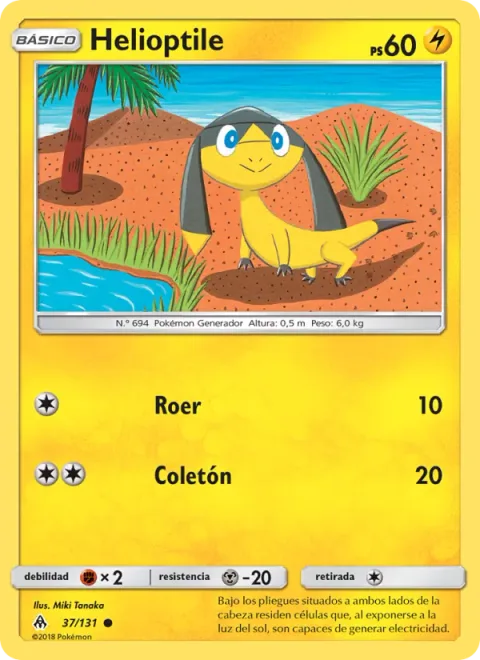 Helioptile [Gnaw | Tail Whap]