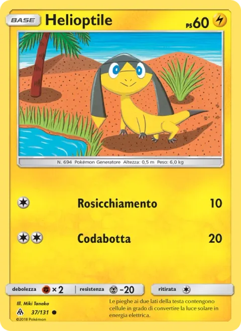 Helioptile [Gnaw | Tail Whap]