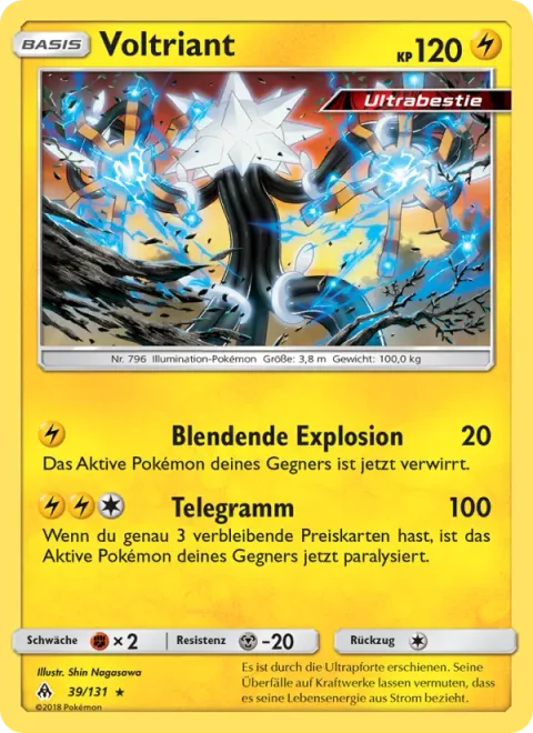 Xurkitree [Dazzle Blast | Cablegram]