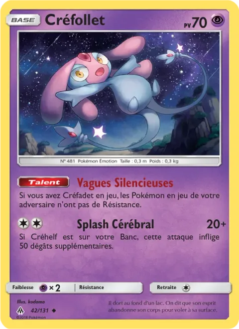 Mesprit [Silent Waves | Mind Splash]