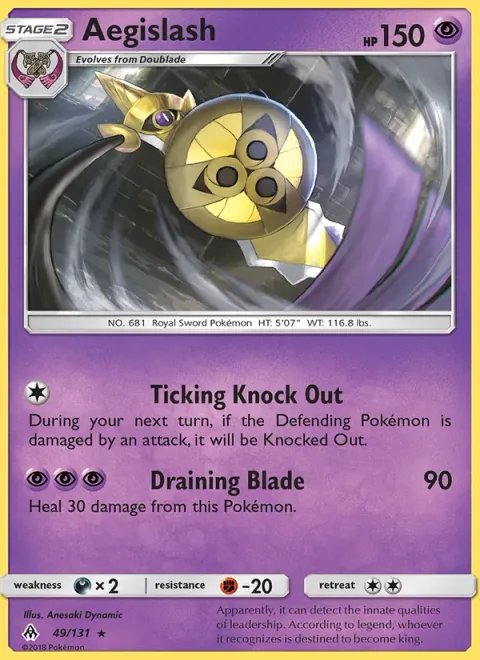 Aegislash [Ticking Knock Out | Draining Blade]