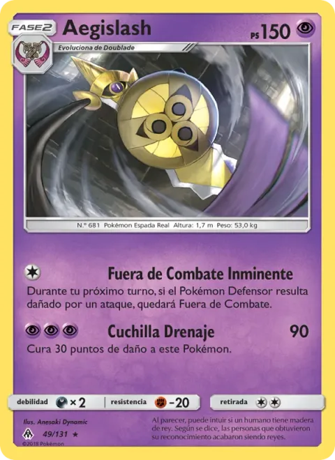 Aegislash [Ticking Knock Out | Draining Blade]