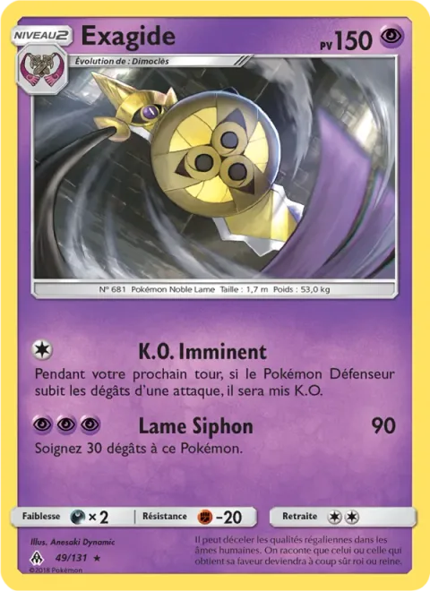Aegislash [Ticking Knock Out | Draining Blade]