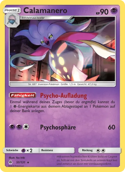 Malamar [Psychic Recharge | Psychic Sphere]
