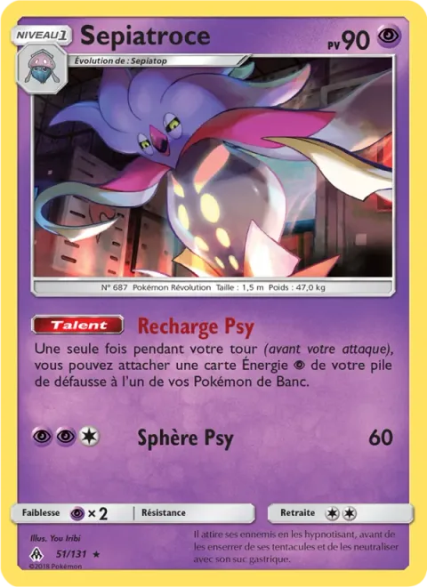 Malamar [Psychic Recharge | Psychic Sphere]