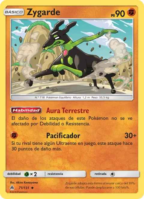 Zygarde GX [Cell Connector | Land's Wrath | Verdict GX]