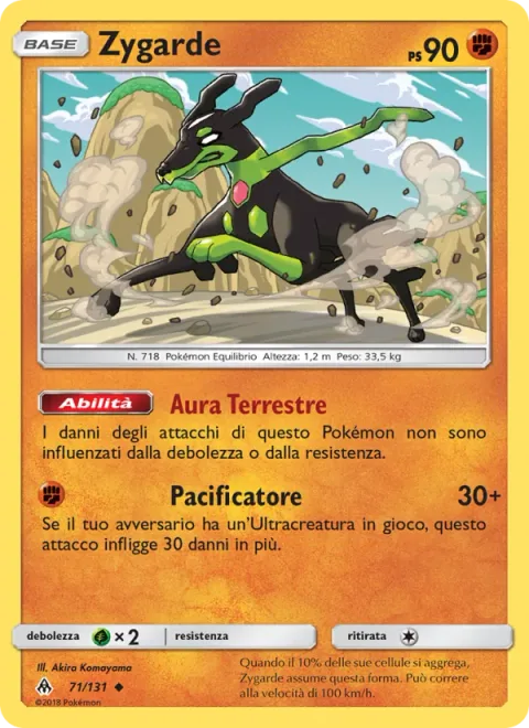 Zygarde GX [Cell Connector | Land's Wrath | Verdict GX]