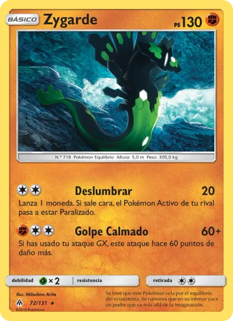 Zygarde [Earthen Aura | Peace Maker]