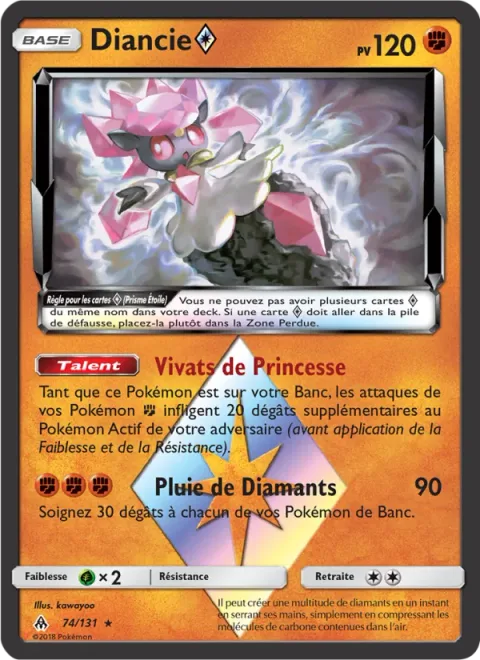 Diancie ◇ [Princess's Cheers | Diamond Rain | Prism]