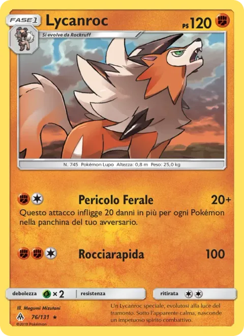 Lycanroc [Dangerous Rogue | Accelerock]